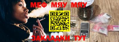 индика Канаш