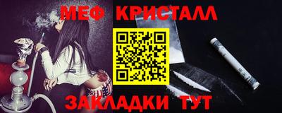 скорость Кандалакша