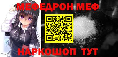индика Канаш