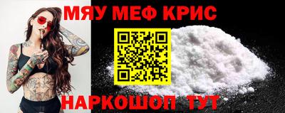 скорость Кандалакша