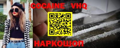 скорость Кандалакша