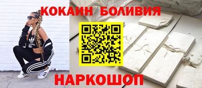 индика Канаш