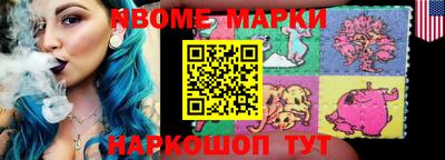 индика Канаш