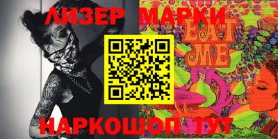 альфа пвп Кимры