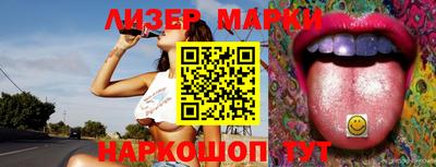 альфа пвп Кимры