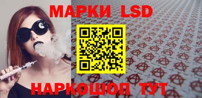 индика Канаш
