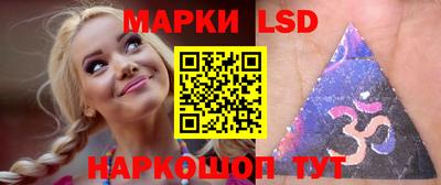 меф Камышлов