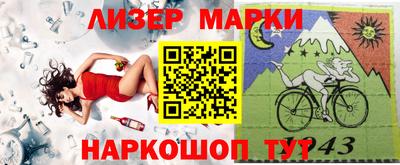 индика Канаш