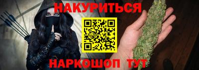индика Канаш