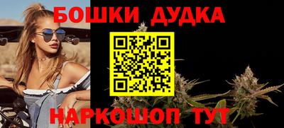 меф Камышлов