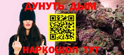 меф Камышлов