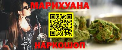 индика Канаш