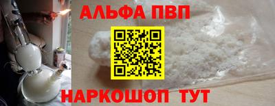 скорость Кандалакша