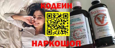 меф Камышлов