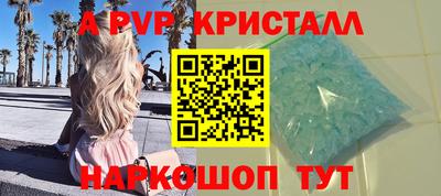 скорость Кандалакша