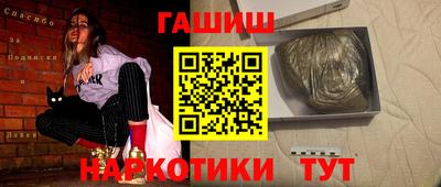 дистиллят марихуана Кингисепп