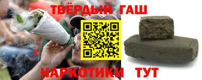 индика Канаш
