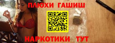 меф Камышлов