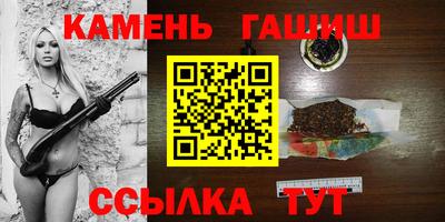меф Камышлов