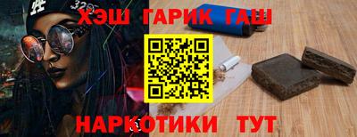 индика Канаш