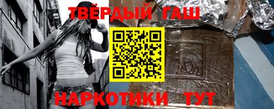 скорость Кандалакша