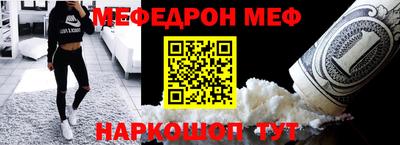 скорость Кандалакша