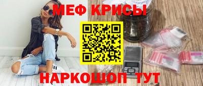 скорость Кандалакша