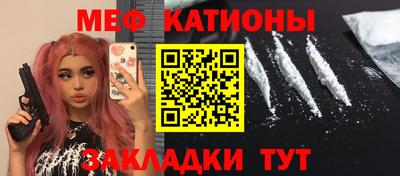 скорость Кандалакша